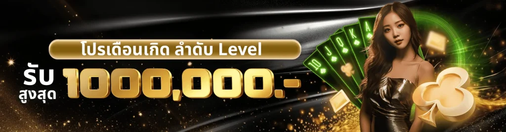 tgabet54 สล็อตแท้